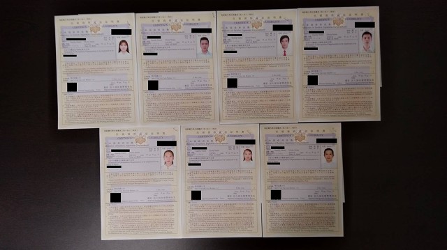 特定技能１号 在留資格認定証明書交付