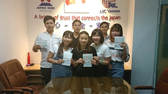 特定技能 VISA（査証）申請