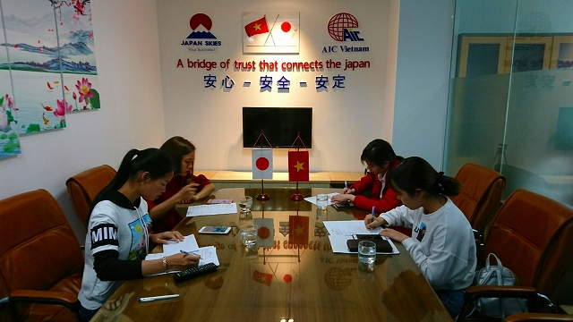 特定技能 事前ガイダンス