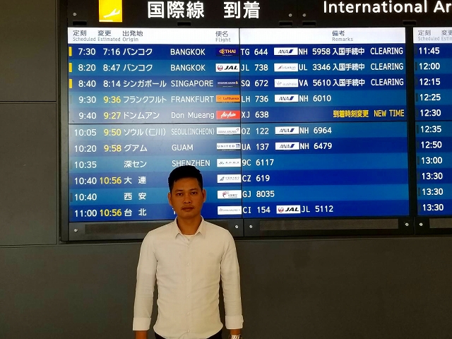 エンジニア来日