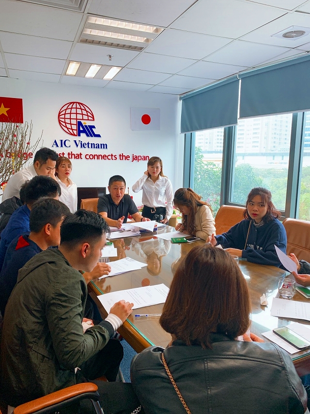 特定技能 事前ガイダンス