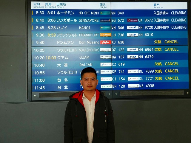 エンジニア 来日