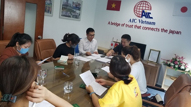 特定技能 事前ガイダンス