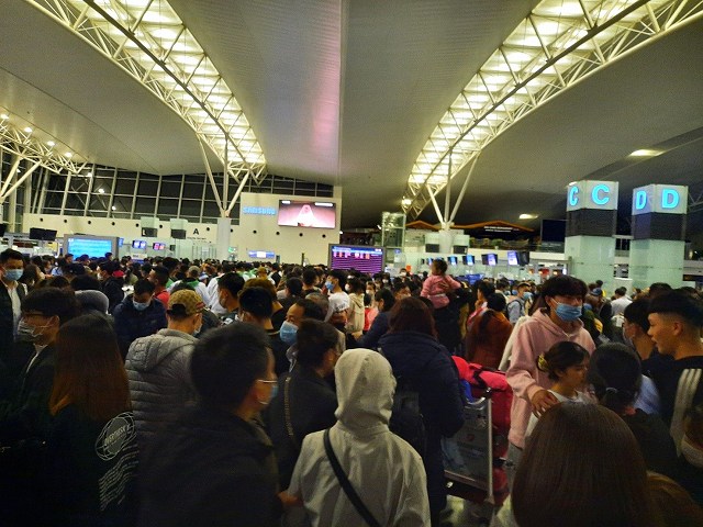 ノイバイ国際空港