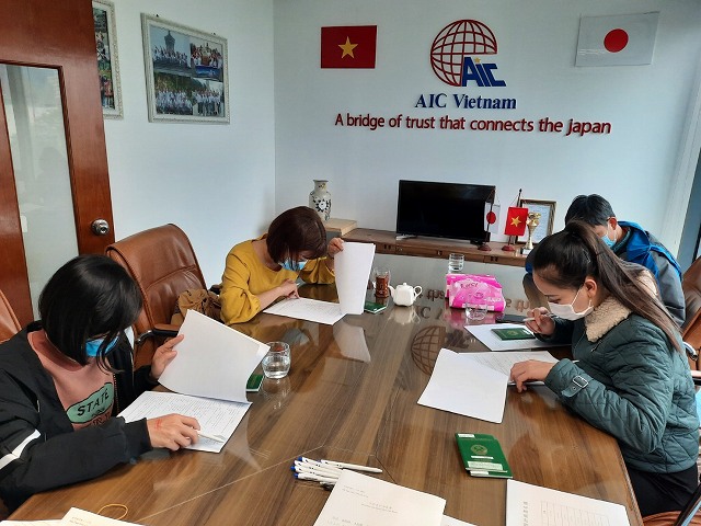 特定技能 事前ガイダンス