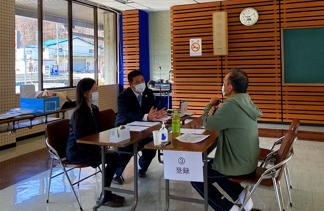 雇用維持支援 説明会