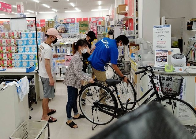 AICからのお知らせ ①