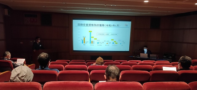 川上村 セミナー