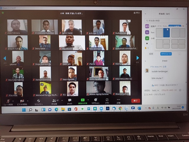 INDONESIA セミナー Vol.2