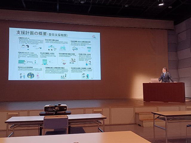 外国人雇用・労務リスク セミナー