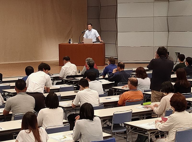 特定技能人材活用セミナー